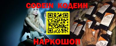 бошки Будённовск