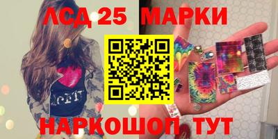 spice Бугуруслан