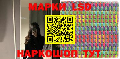 мдма Ковров