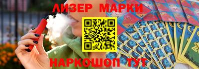 бошки Будённовск