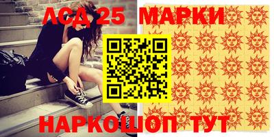 бошки Будённовск