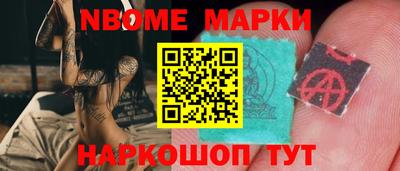 spice Бугуруслан