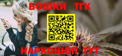spice Бугуруслан