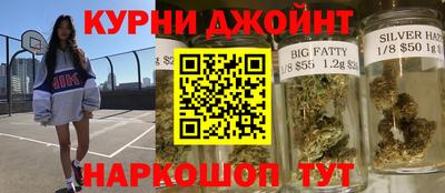 скорость mdpv Когалым