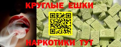 прущие крисы Бузулук