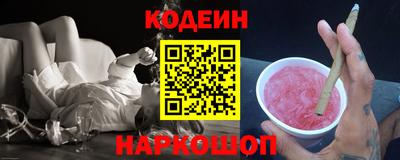 прущие крисы Бузулук