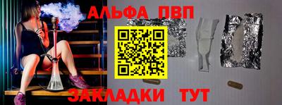 прущие крисы Бузулук