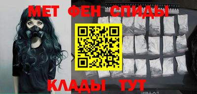бошки Будённовск