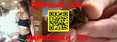 прущие крисы Бузулук