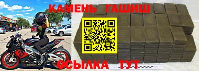 бошки Будённовск