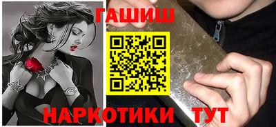 прущие крисы Бузулук