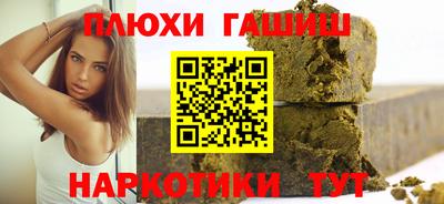 прущие крисы Бузулук
