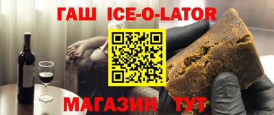 прущие крисы Бузулук