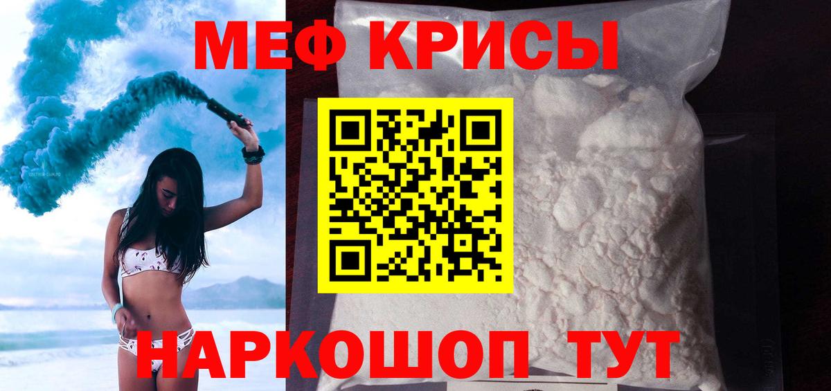 А ПВП Мурманск